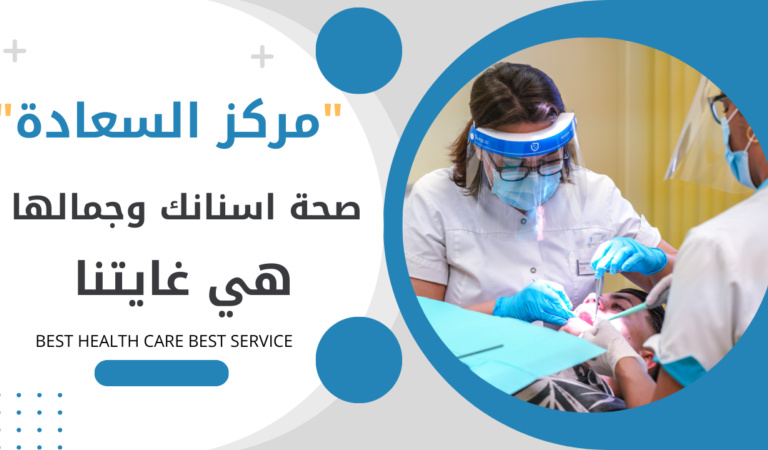 Gradient Style Business YouTube Thumbnail