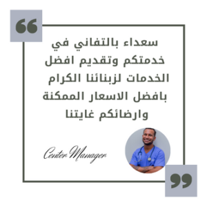 Message de bonne journée